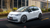 Volkswagen ID.3 Pro Performance / S E11E12 2020 2021 2022 with Aftermarket Parts - AE Front Lip Carbon Fiber from ArmorExtend